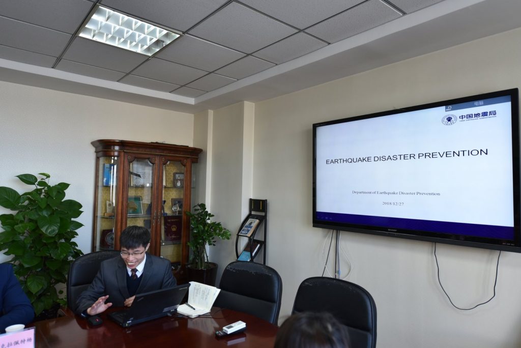 Presentation by the CEA Department of Earthquake Disaster Prevention