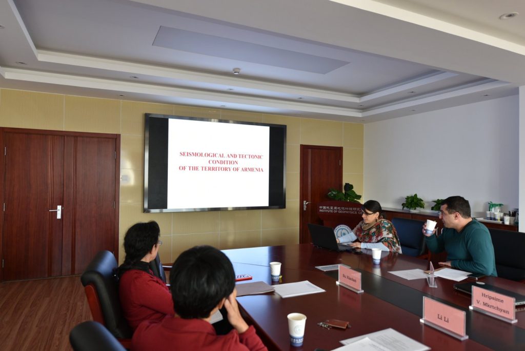 “Seismological and tectonic condition of the territory of Armenia”